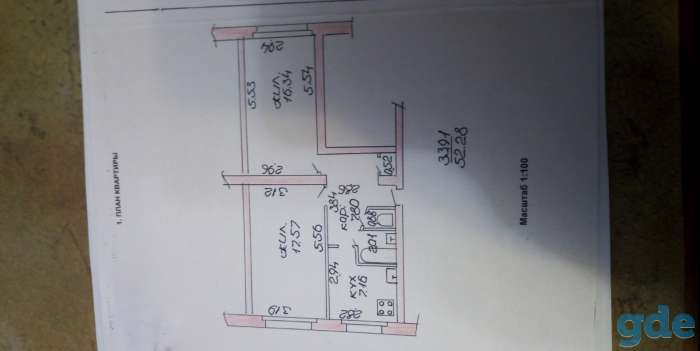 Продам 1/2 доли в 2х комнатной квартире, Пушкина 265, фотография 1