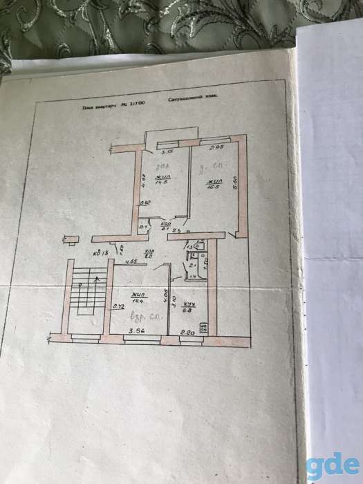 Продам каартиру, ул.Победы, фотография 12