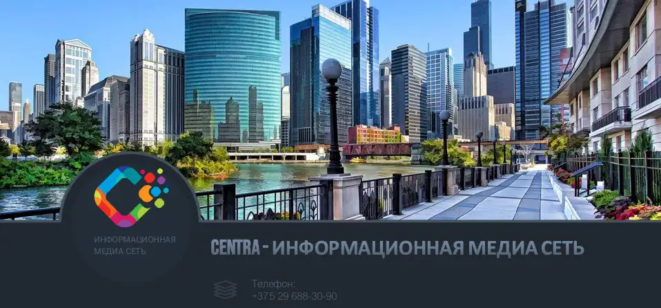 Нужен надежный партнер в готовый бизнес в Казахстане, фотография 1