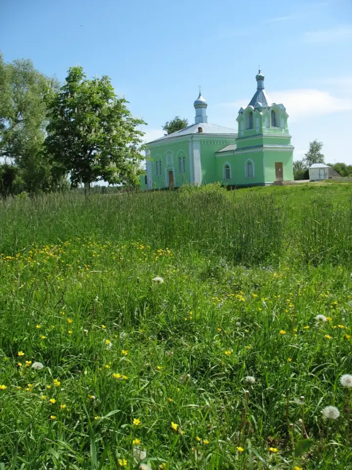 Духовная помощь, фотография 1