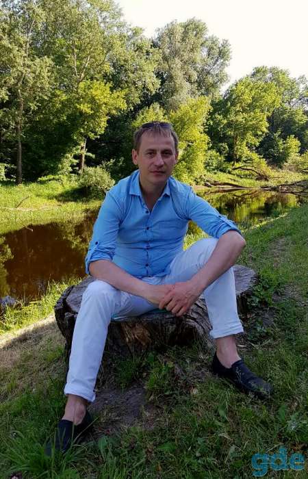 Современный женский психоанализ., фотография 1