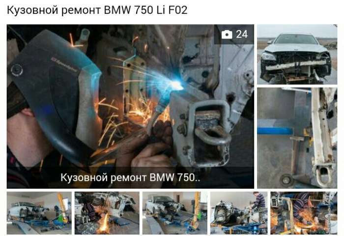 Ремонт BMW и продажа оригинальных б/у запчастей., фотография 2