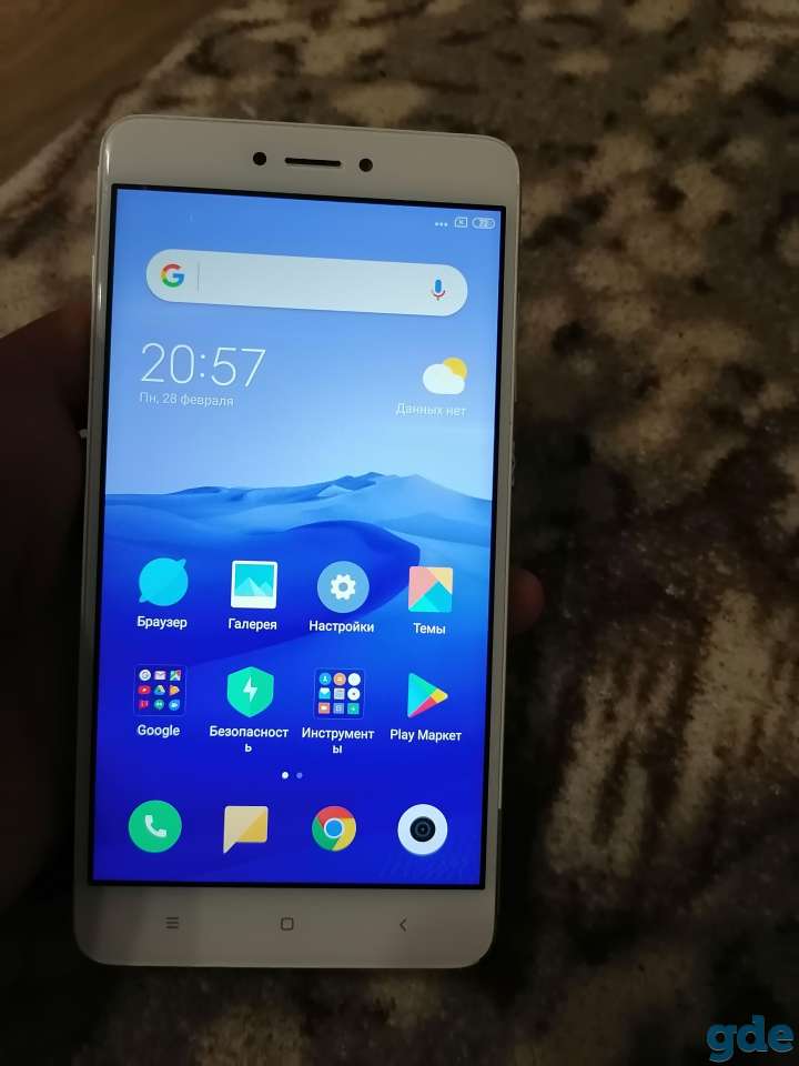 Продам смартфон XIAOMI REDMI NOTE 4 ВОЗМОЖЕН ТОРГ, фотография 3