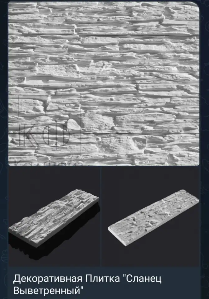 Производство и продажа декоративного камня из гипса, фотография 3