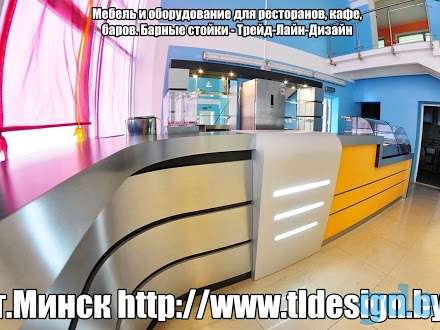 Дизайн и производство Ресепшн и Барных стоек  для ресторанов, кафе, баров, гостинец, ТЦ, фотография 10