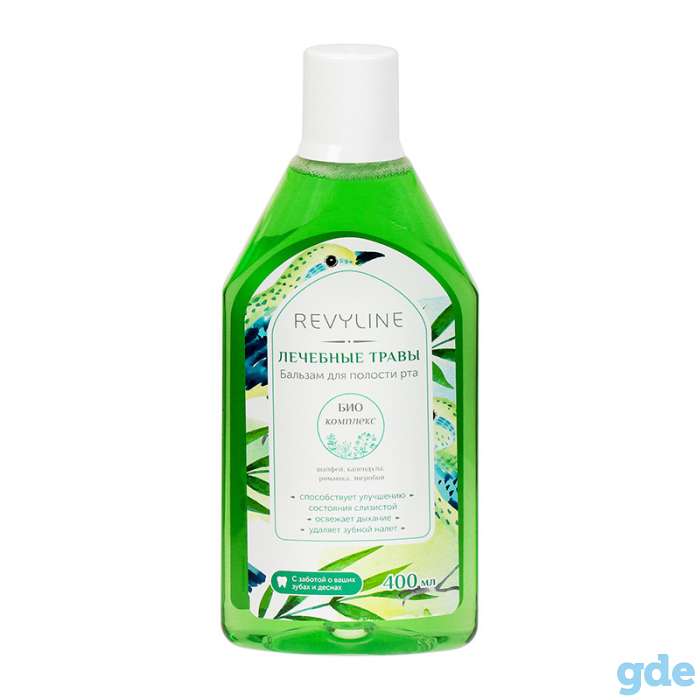 Ищите надежный ирригатор? Купите Revyline, фотография 3