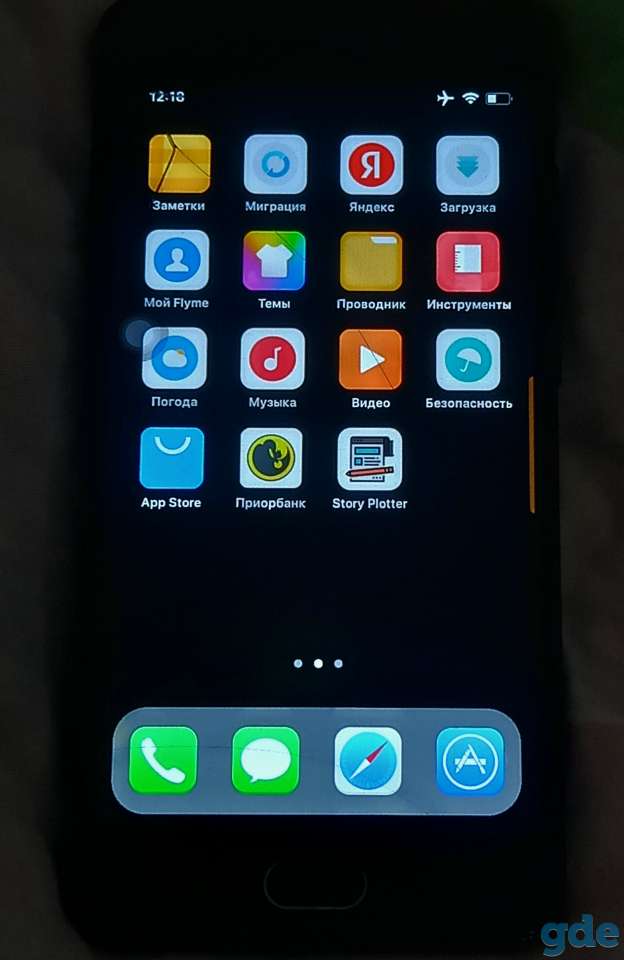 Телефон meizu m6, фотография 2