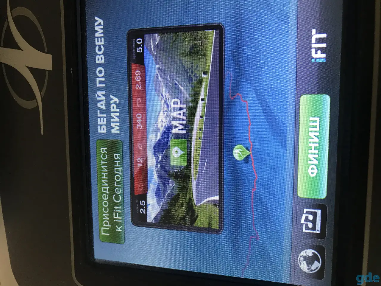 Эллипсоид NordicTrack 9.5, фотография 4