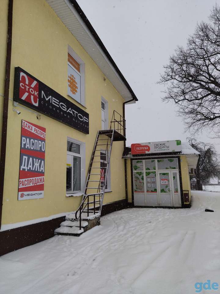 Аренда 50 м.кв. в г.Мосты, фотография 9