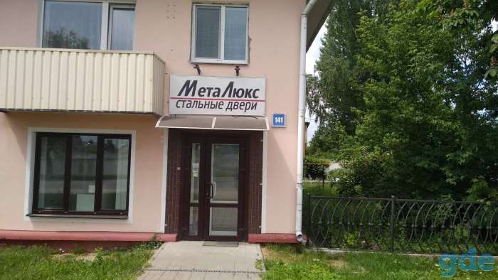 Квартира около рынка., фотография 6