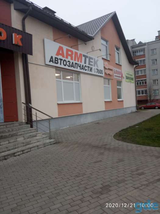 Торговое помещение в аренду г.Сморгонь, фотография 3