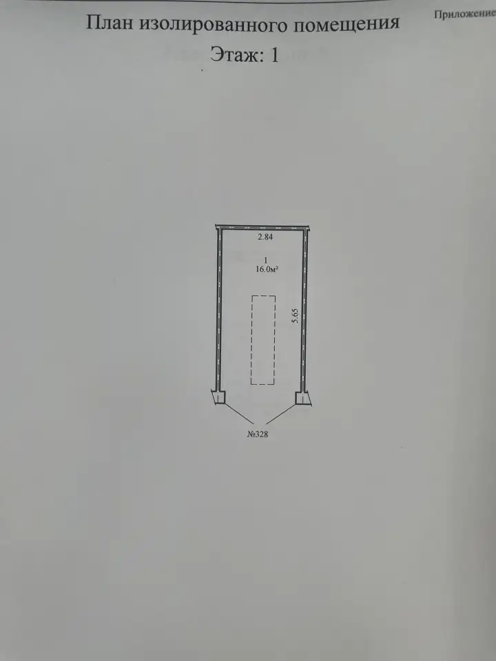 Продам гараж капитальный, Тиражная,125, фотография 5