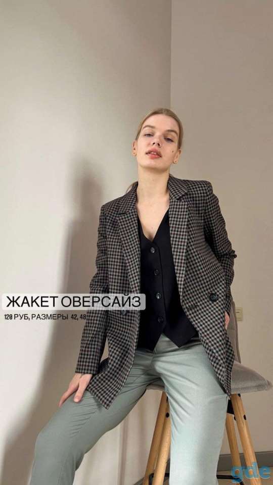 ЛИЗЕТ ЖЕНСКАЯ ОДЕЖДА, фотография 10