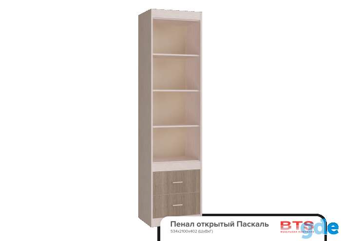 Детская комната Паскаль, фотография 2