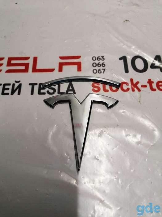 Зап. части для авто Tesla. Эмблема 