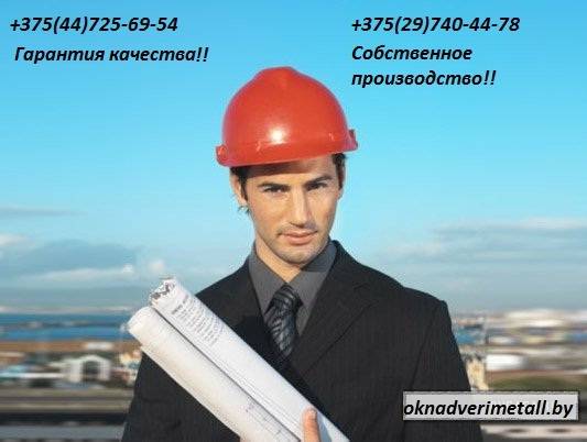 Двери межкомнатные и входные с тепло-звукоизоляцией от производителя., фотография 1