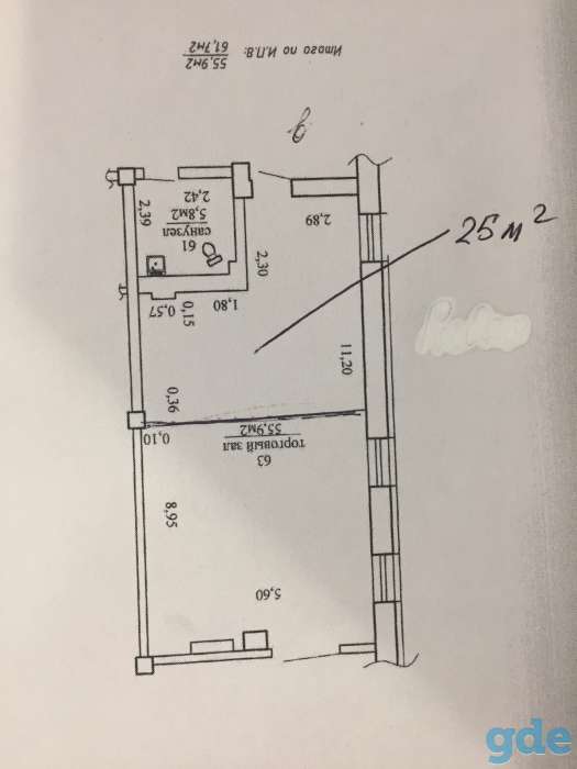 АРЕНДА ОФИСНЫХ И СКЛАДСКИХ ПОМЕЩЕНИЙ, ул. Барыкина, 230б, фотография 6