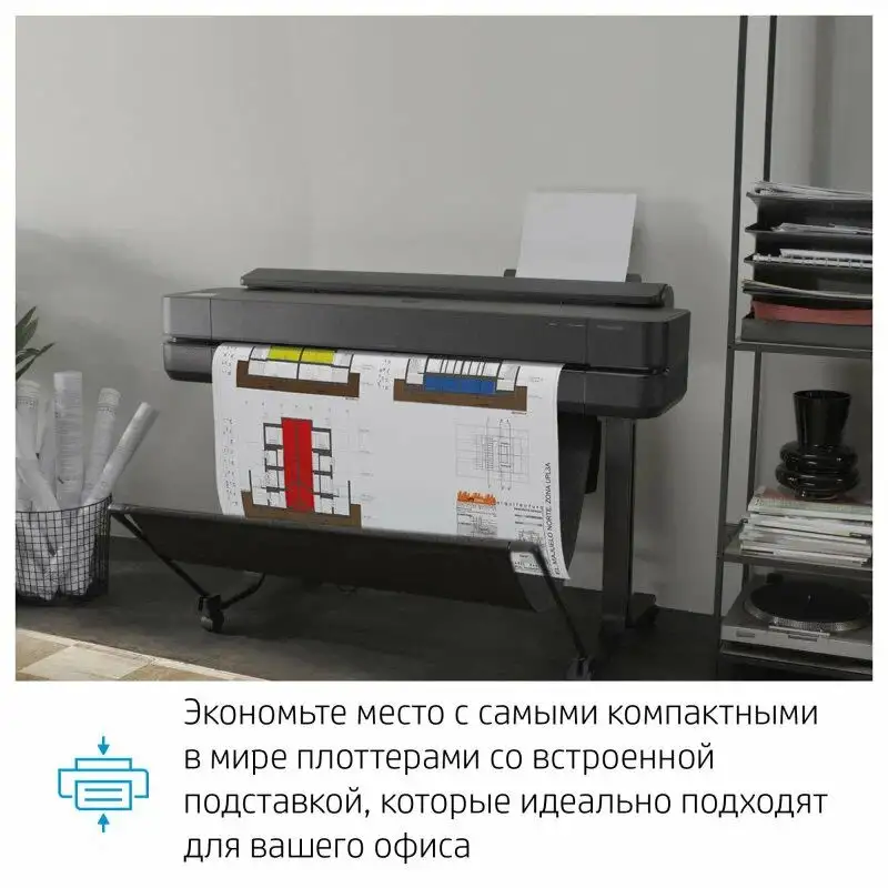 Плоттер HP DesignJet T630 36, фотография 7