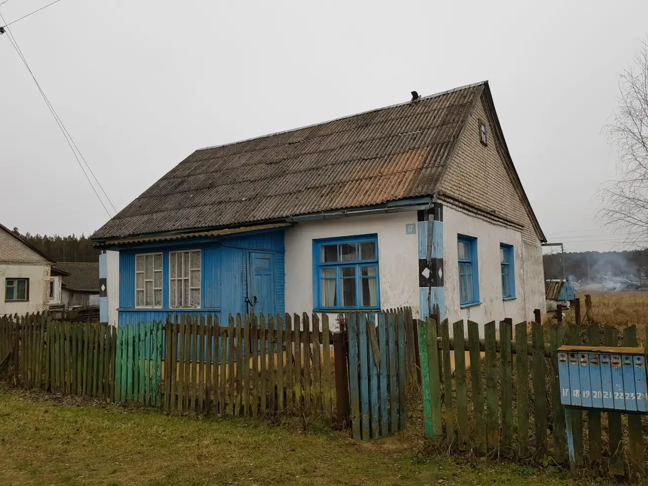 Продать дом, А.г озеры  ул  Молодежная  17 Гродненская  обл, фотография 3
