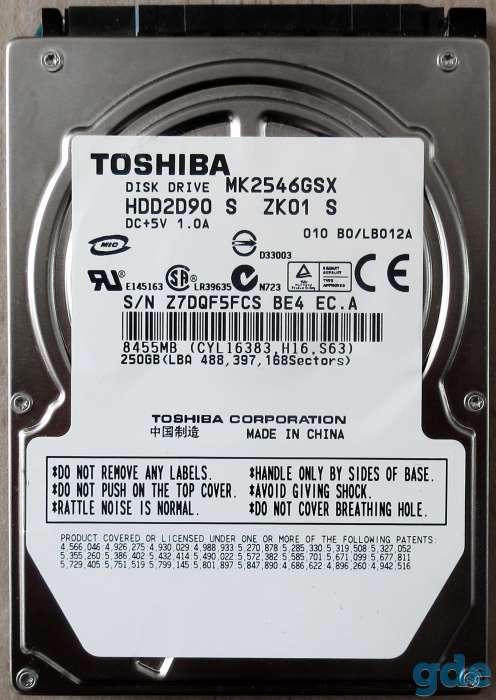 Новый жесткий диск для ноутбука Toshiba SATA 250 Гб, фотография 2