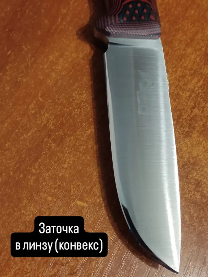 Заточка ножей, фотография 1