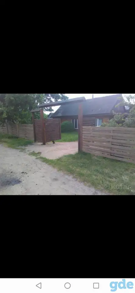 Продам дом, фотография 2