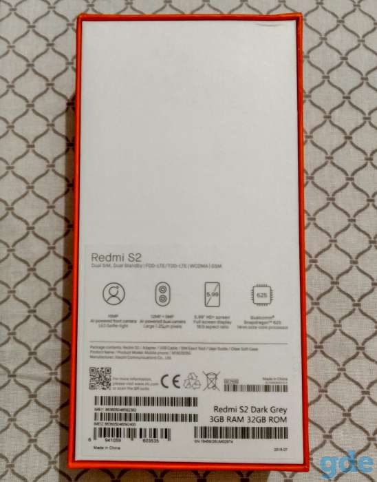 Xiaomi Redmi S2, фотография 4