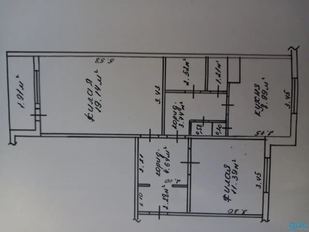 Продам 2-комнатную квартиру по ул.Батова в г. Калинковичи., фотография 7
