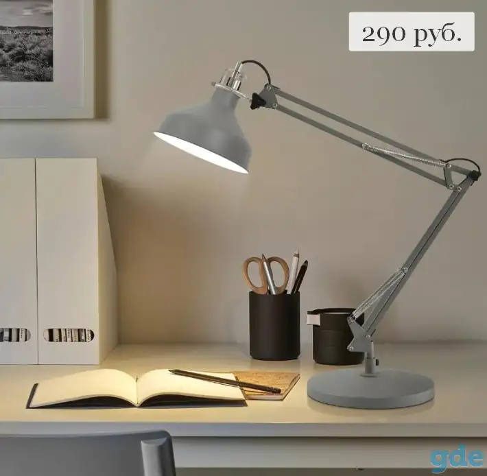 Светильник настольный, евро, фотография 2