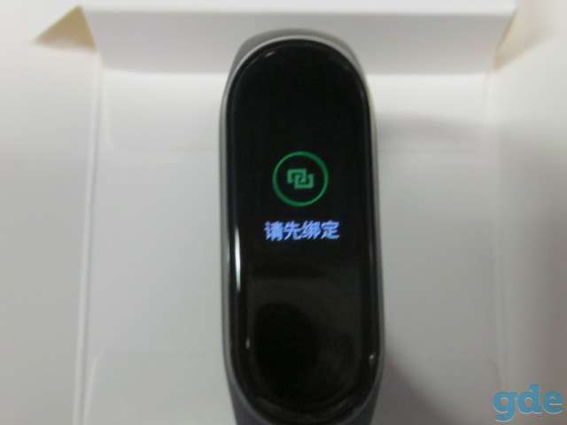 Продам новый фитнес браслет Mi band 4, фотография 3