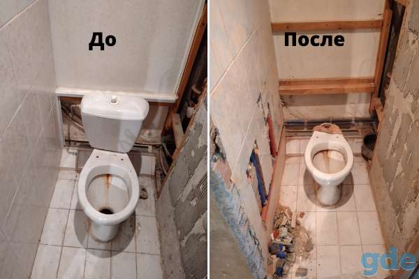 Услуги сантехника Могилев. Соблюдаем сроки, фотография 6