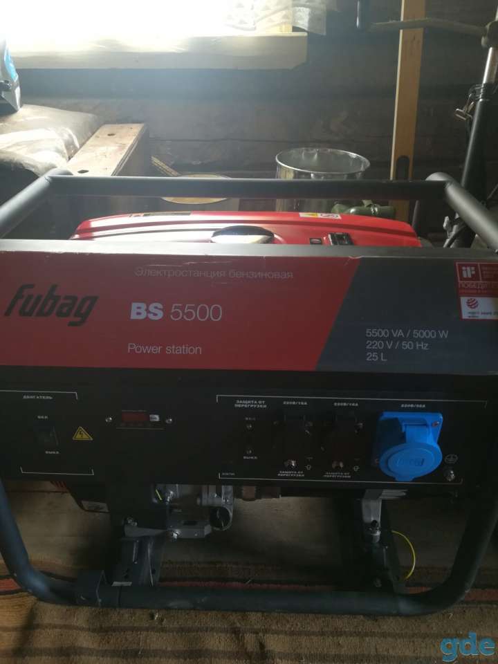 Бензогенератор Fubag 5500, фотография 1