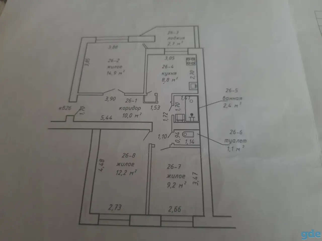 Продам квартиру, ул. Октябрьская 52а, фотография 1