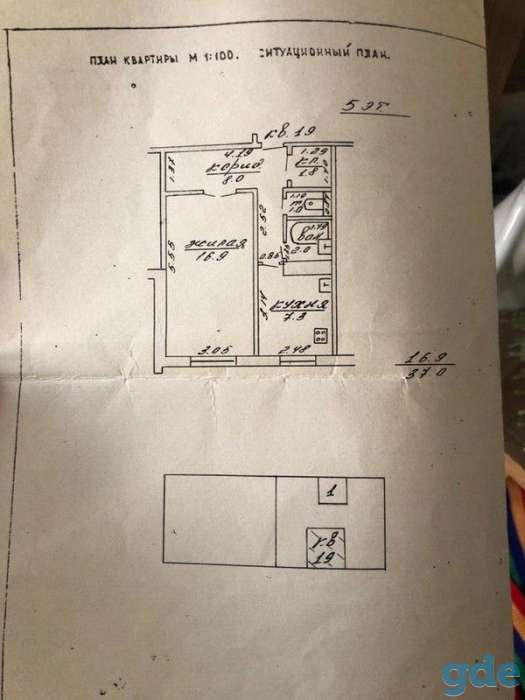 Продам 1-комн квартиру в г. Пинске, фотография 1