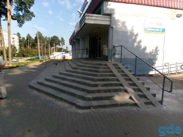 Металлоконструкции, фотография 3