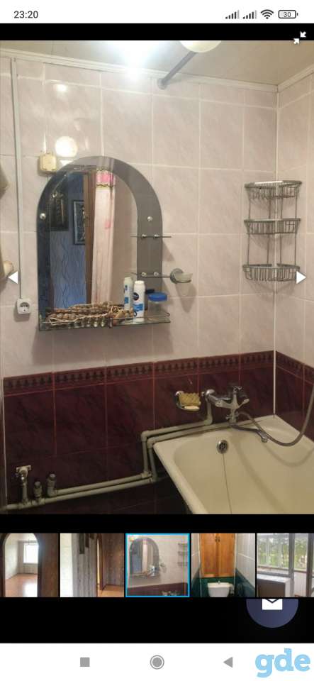 Продам квартиру, ул. Днепровская , 29, фотография 7