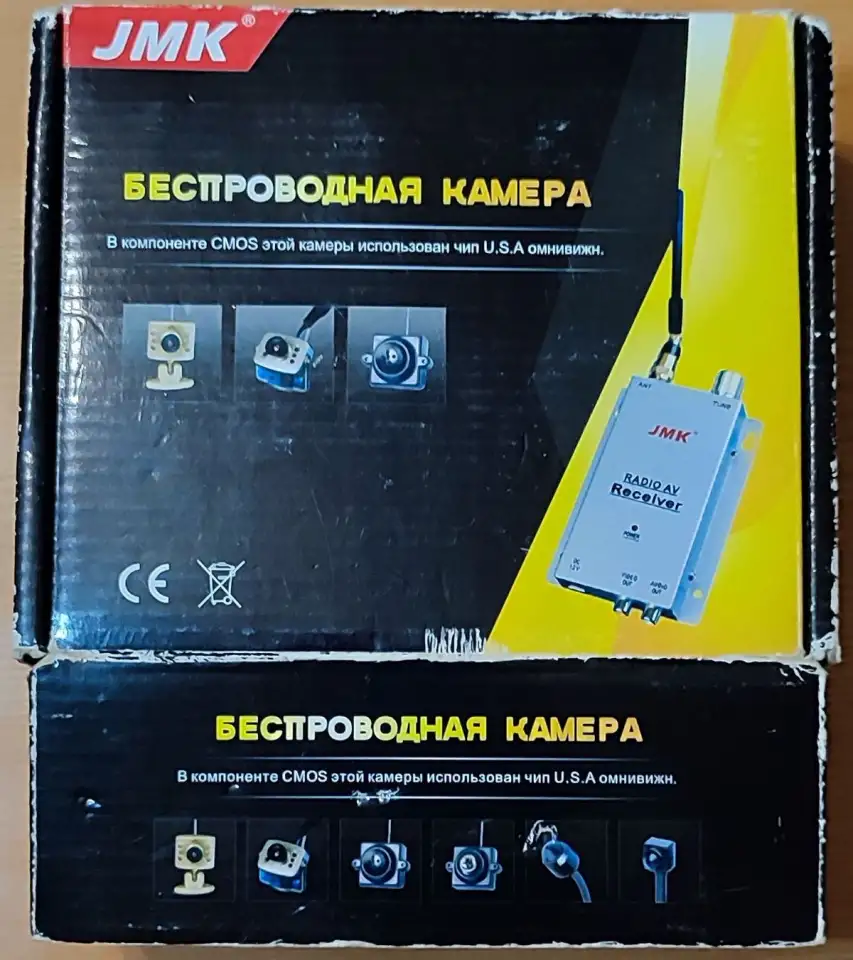 Беспроводная камера JMK WS-808AS, фотография 9