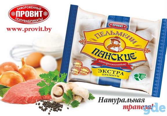 Дизайн рекламы и фирменного стиля, фотография 8