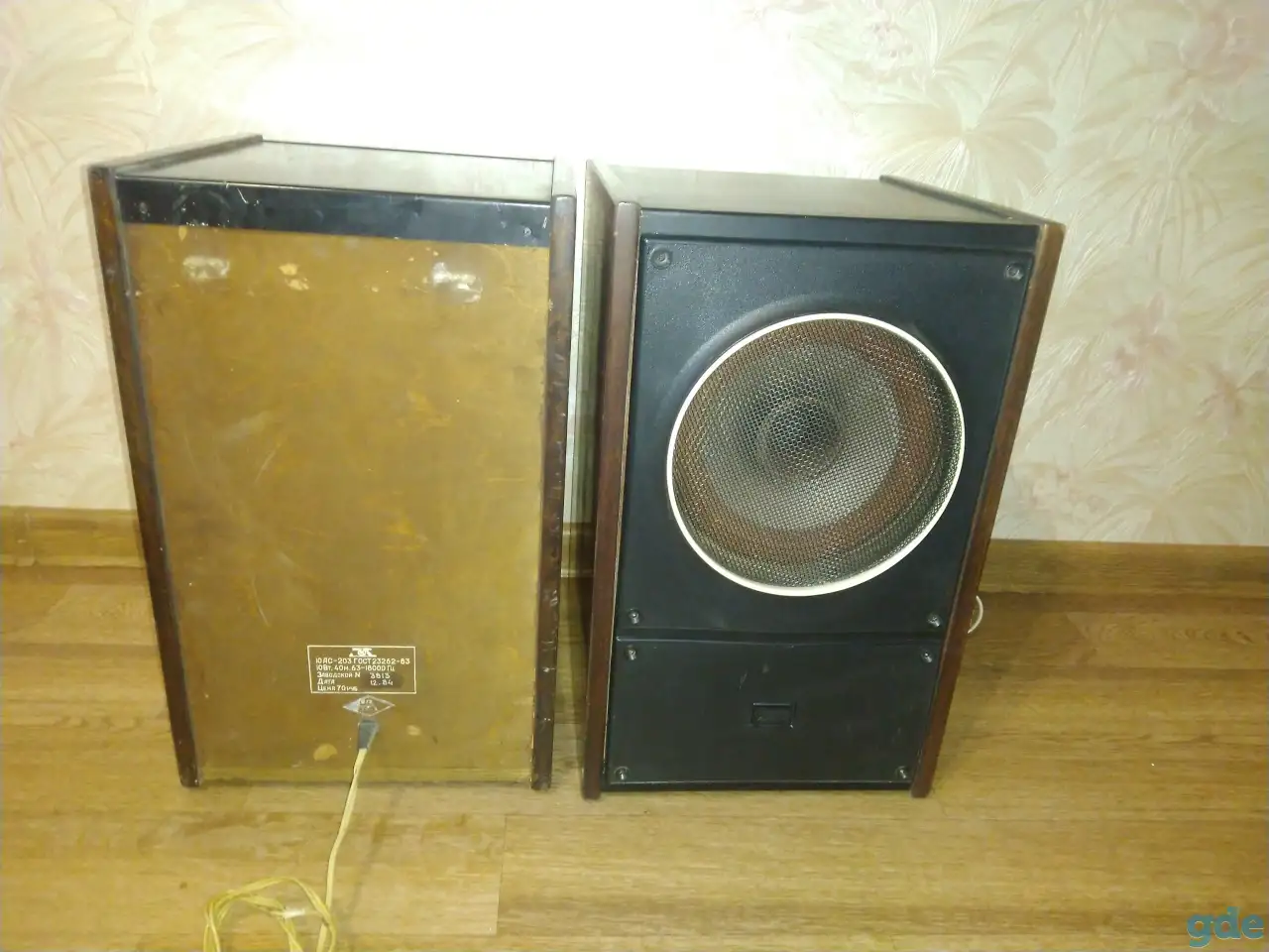 Колонки 10АС-203, фотография 1