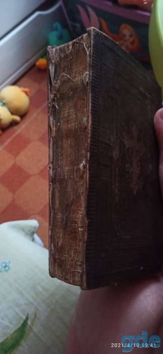 Реставрация книг любой сложности, фотография 5