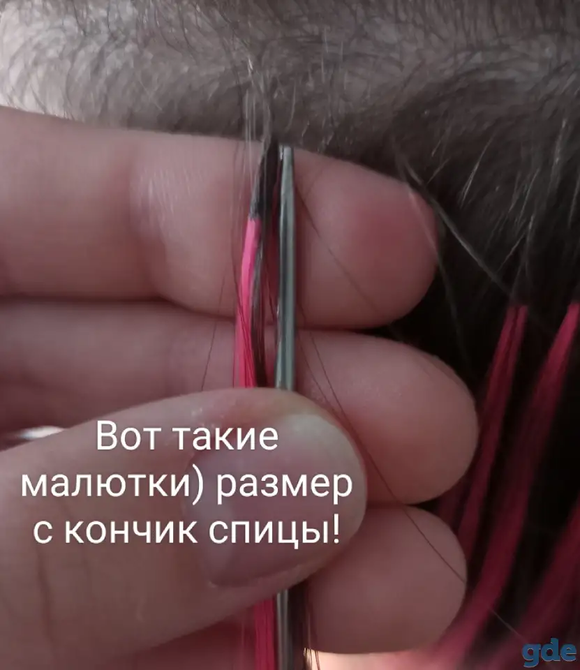 Итальянское наращивание волос, фотография 3