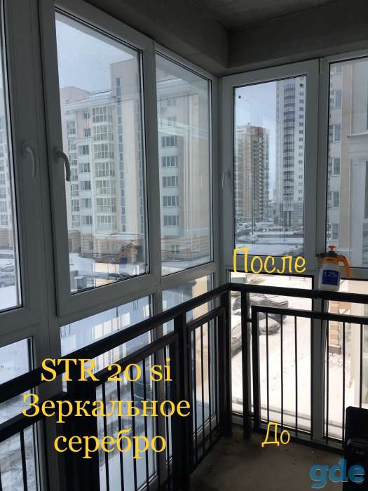 Тонировка окон от солнца цена., фотография 3