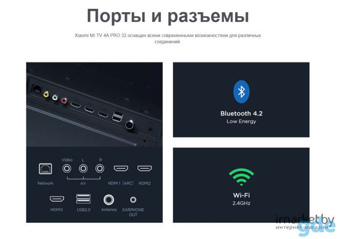 Телевизор Xiaomi Mi TV 4A Pro 43'' LED, фотография 4