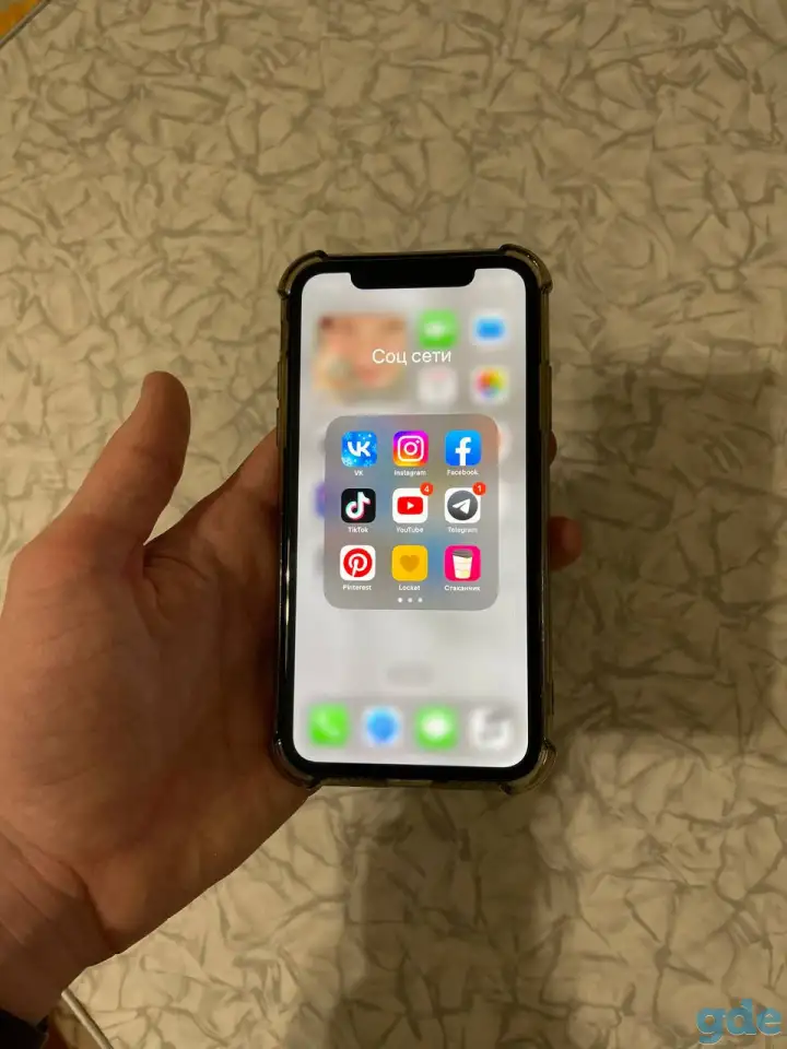IPhone 11 128GB White, фотография 3