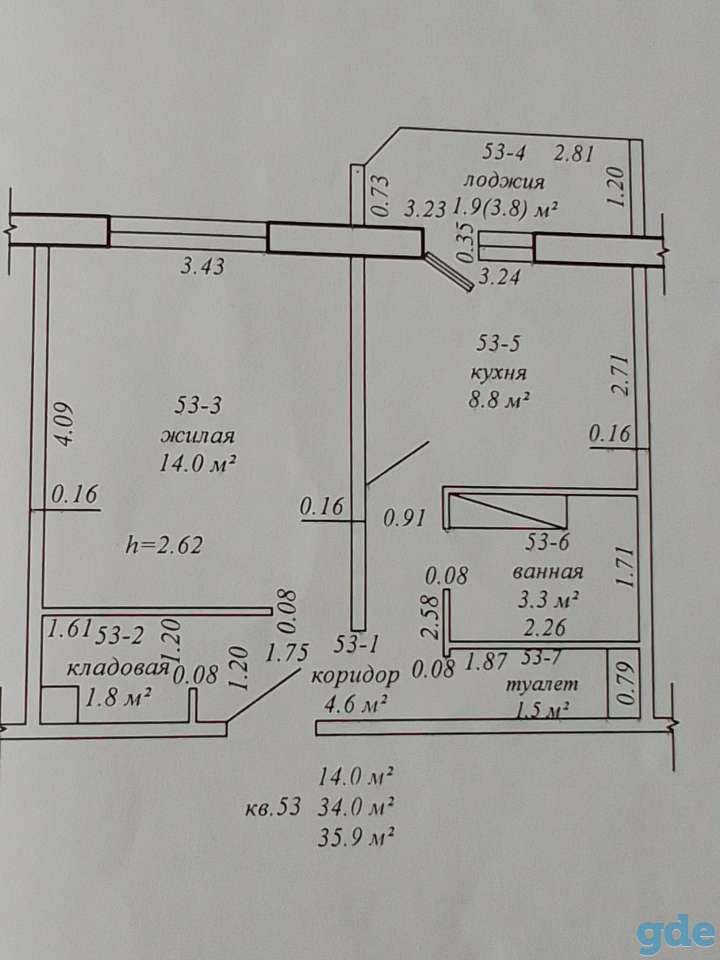 Продам квартиру, фотография 1