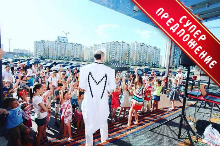 Чрная пятница в maximEvent, фотография 3