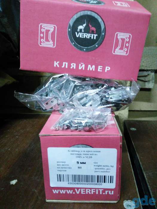 Продам стройматериалы, фотография 9