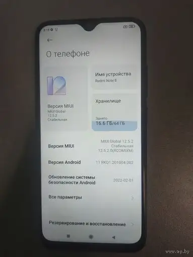 Xiaomi Redmi Note 8, фотография 1
