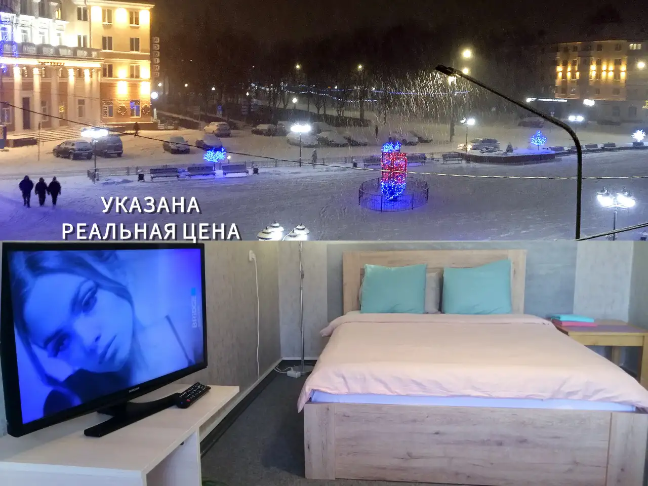 наЧАСЫ  ПЛОЩАДЬ СКОРИНЫ, центр, фотография 1