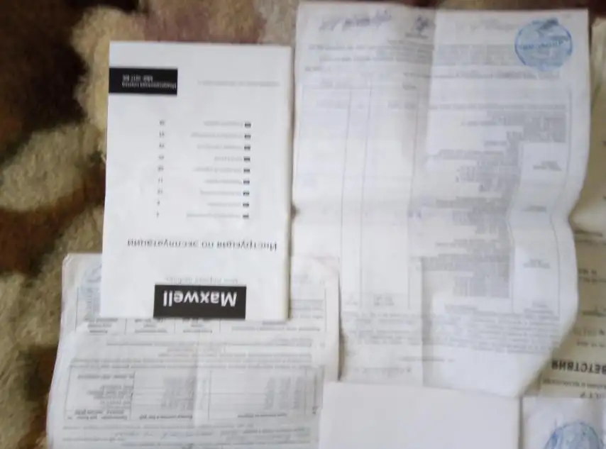 Продам новую посуду для приготовления пищи ресторанная прототип Цептер в упаковке, фотография 4